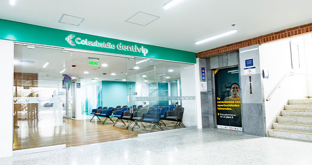 fachada interior dentivip funza